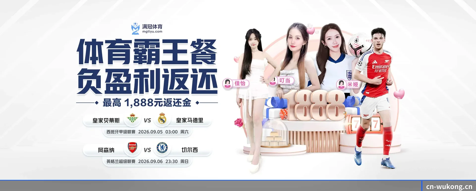 一直做下去做好基础的事 - 长期内容价值积累